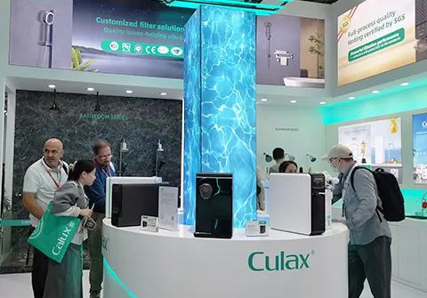 Culax at Aquatech China 2025