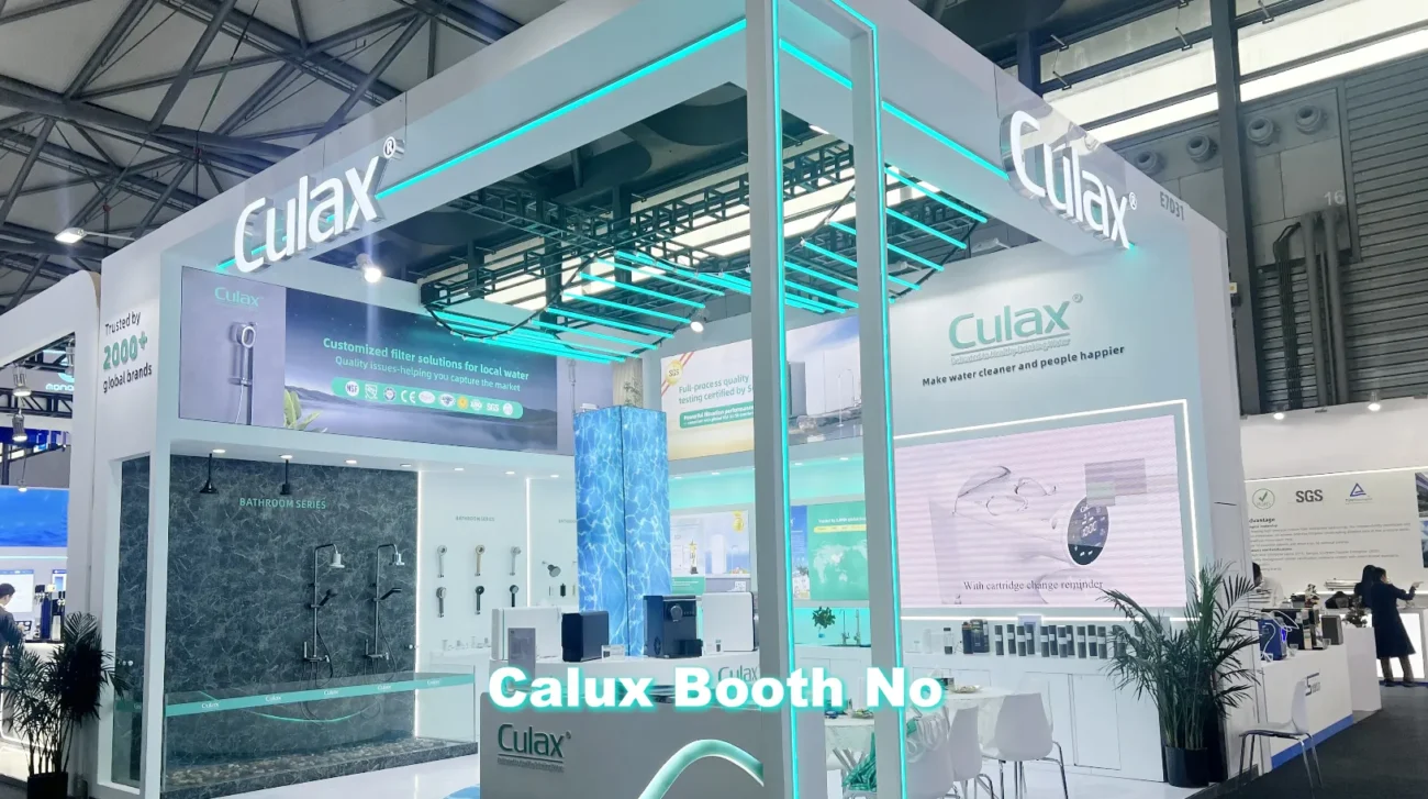 Culax at Aquatech China 2025