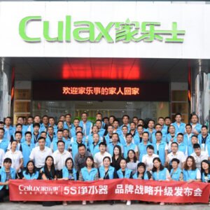 calux-engineer-team